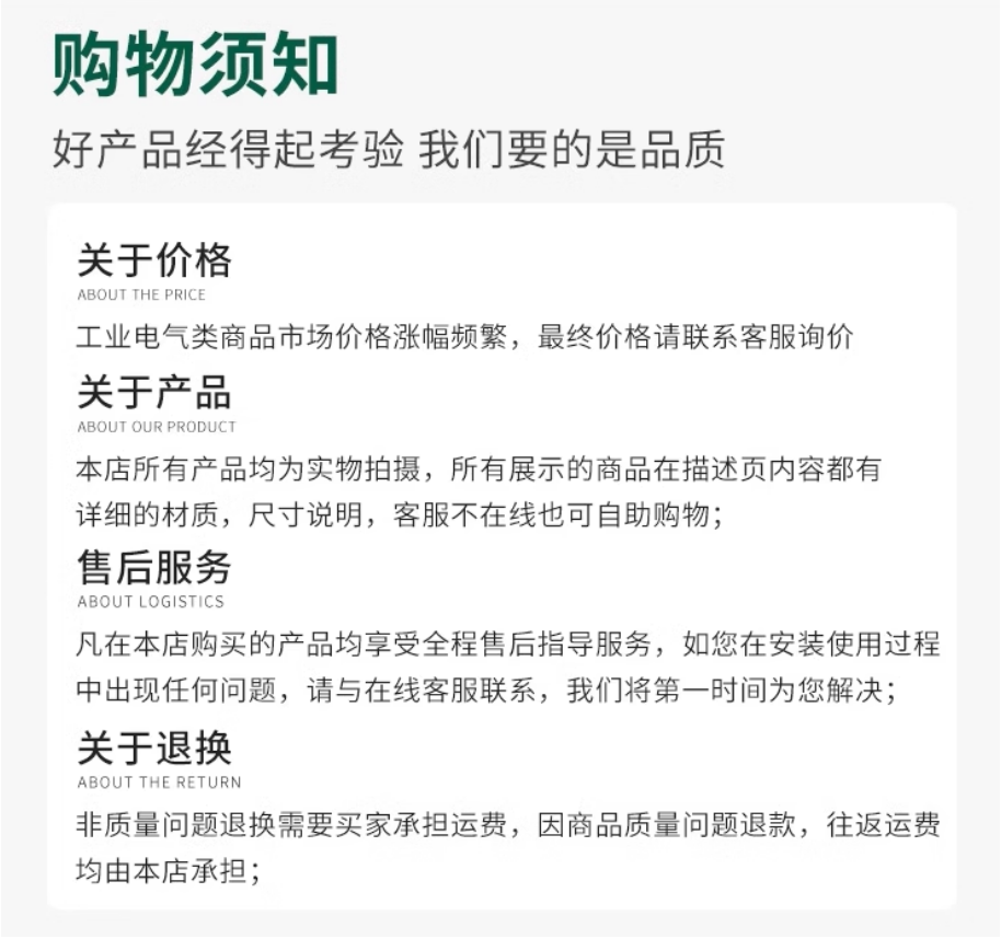 SCHNEIDER/ʩ͵µ ATV340ϵбƵ ATV340D22N4 22kW/̨