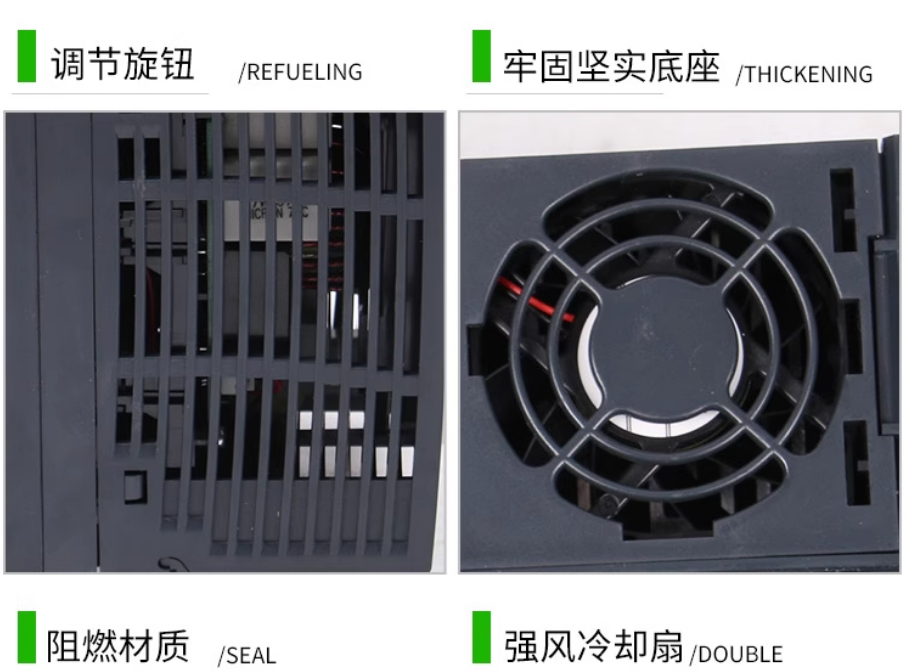 SCHNEIDER/ʩ͵µ ATV12ϵбƵ ATV12PU22M3