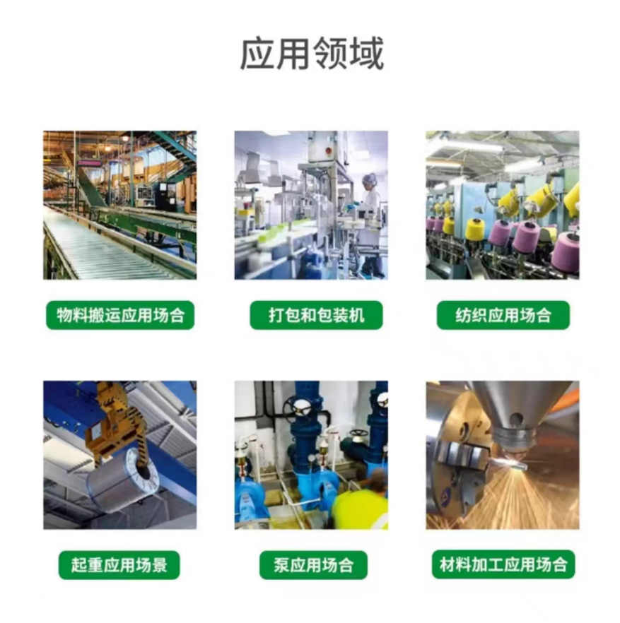 SCHNEIDER/ʩ͵µ ATV610ϵбƵ ATV610D45N4 45kW