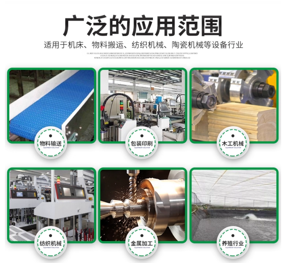 SCHNEIDER/ʩ͵µ ATV310ϵбƵ ATV310H037N4A/