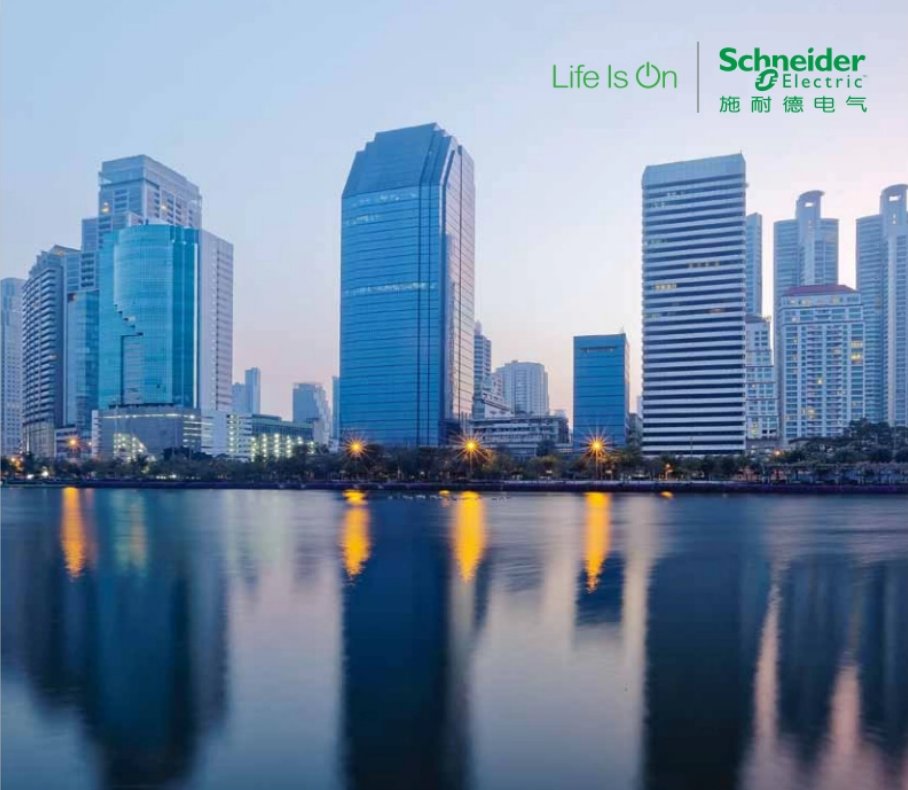 SCHNEIDER/ʩ͵µ ATV310ϵбƵ ATV310HU40N4A/