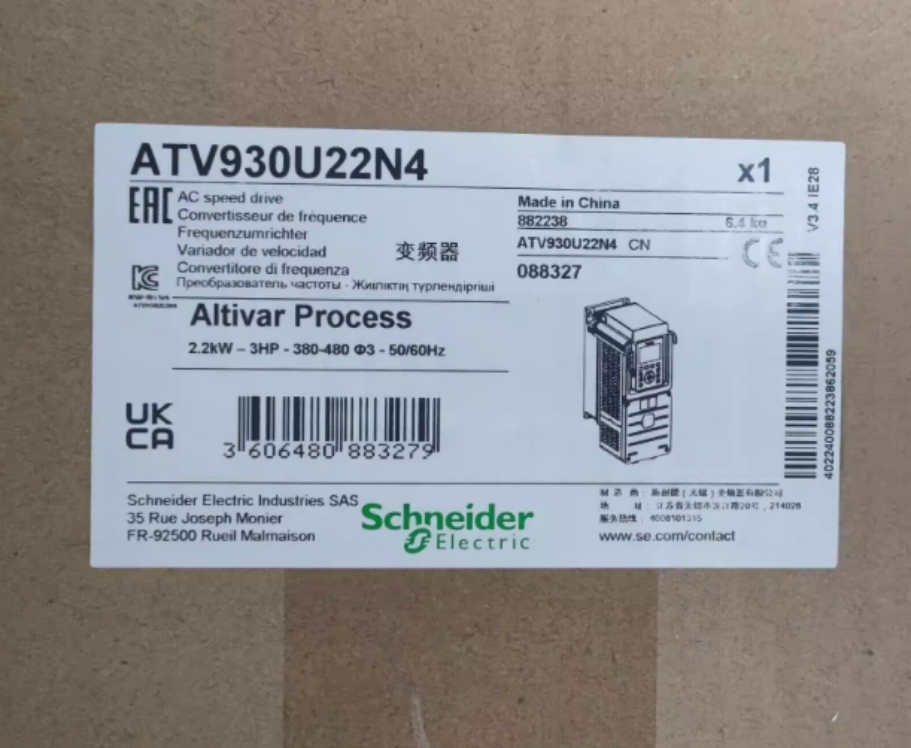 SCHNEIDER/ʩ͵µ ATV930ϵбƵ ATV930D22N4 22kW/