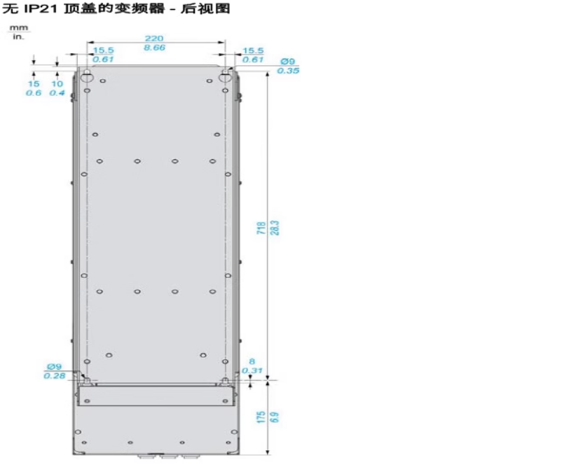 SCHNEIDER/ʩ͵µ ATV930ϵбƵ ATV930D22N4 22kW/