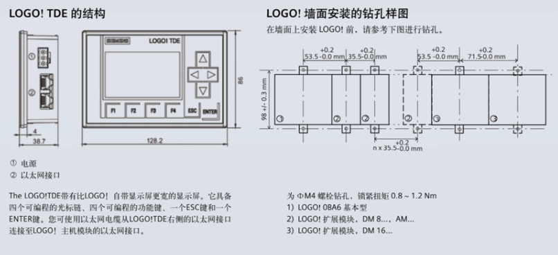 SIEMENS/ LOGO!ϵչģ 6ED1055-1MM00-0BA2