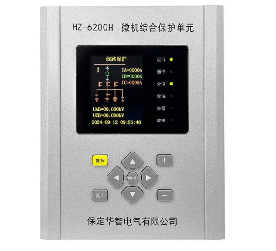 ΢ۺϱװ10kV·ѹ綯װ