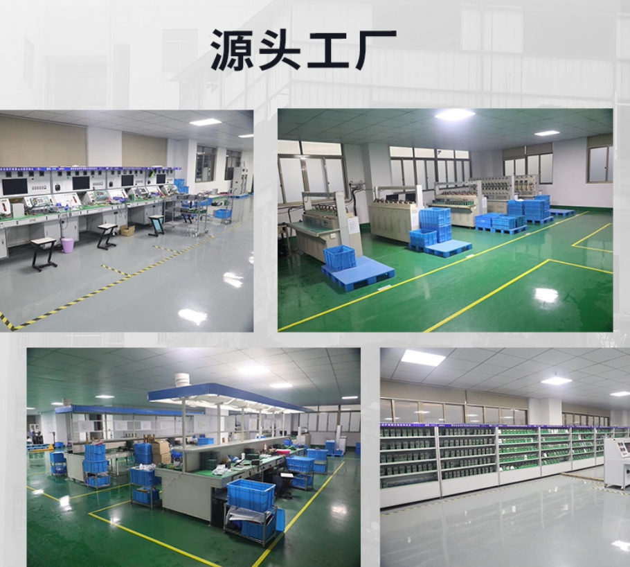 ΢ۺϱװò10kVѹ·ѹߵ綯