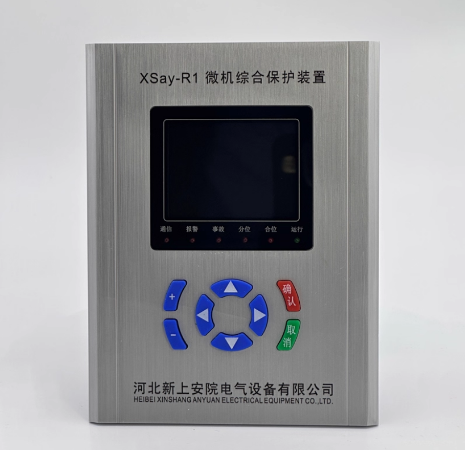 ΢װۺϱװ΢ѹ·XSay-R1OEM