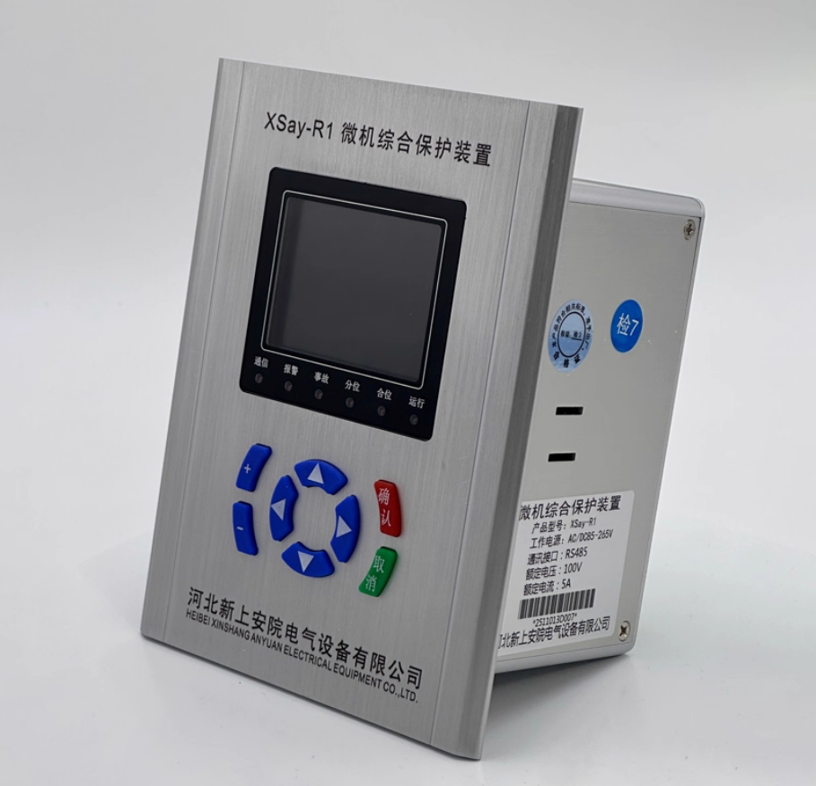 ΢װۺϱװ΢ѹ·XSay-R1OEM