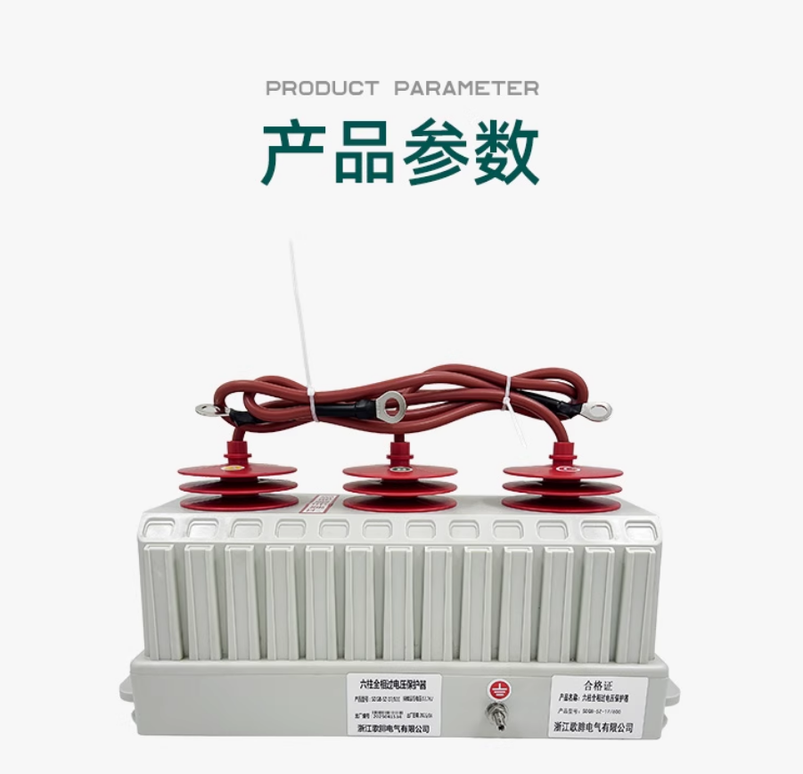 6KV/10KVʽѹEAT-2.5D/EAT-5Z-17/600  ȫ