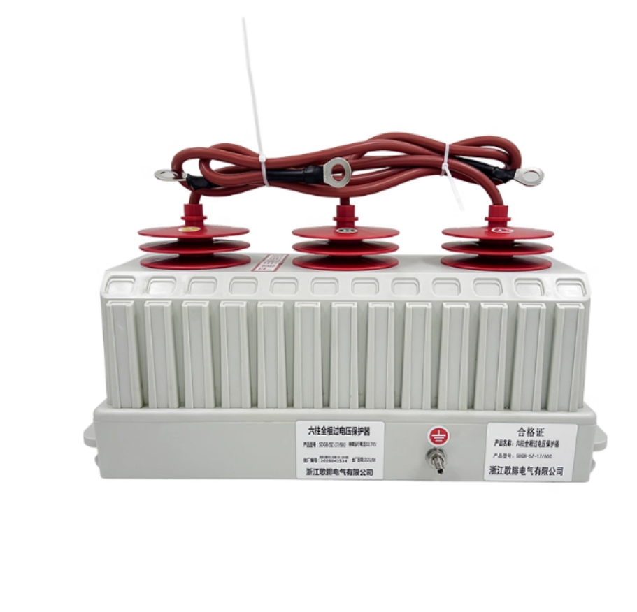 6KV/10KVʽѹEAT-2.5D/EAT-5Z-17/600  ȫ