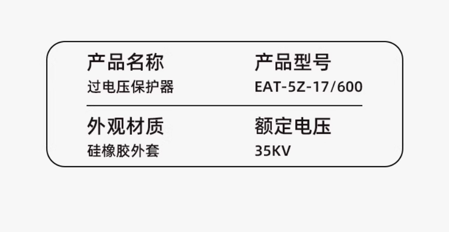 6KV/10KVʽѹEAT-2.5D/EAT-5Z-17/600  ȫ