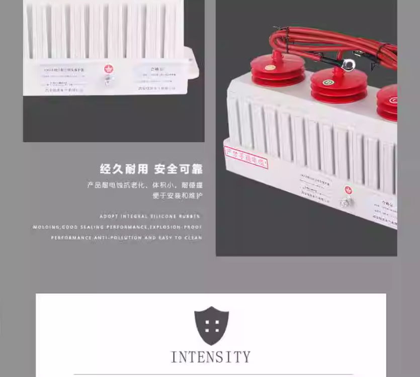 10KVѹʽѹSDGB-A/B/C-12.7/