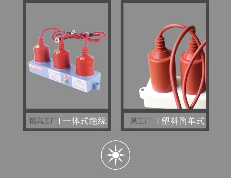 6KV/10KVʽѹEAT-2.5D/EAT-5Z-17/600ȫ