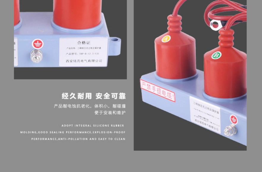 6KV/10KVʽѹEAT-2.5D/EAT-5Z-17/600ȫ