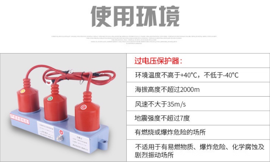 6KV/10KVʽѹEAT-2.5D/EAT-5Z-17/600ȫ