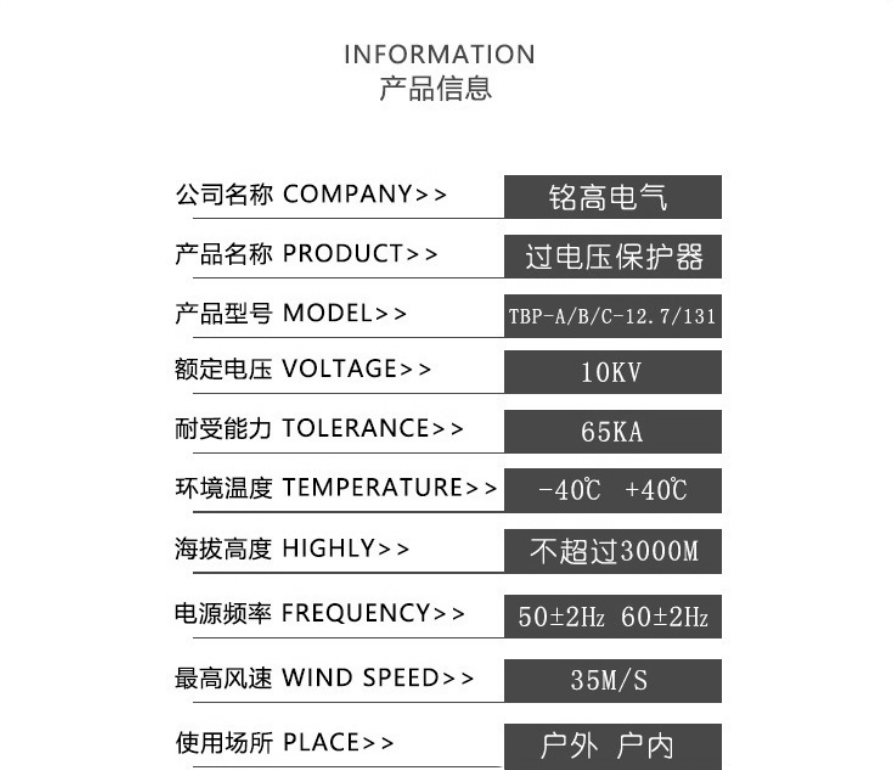 6KV/10KVʽѹEAT-2.5D/EAT-5Z-17/600ȫ