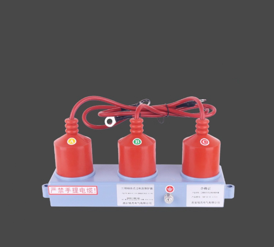 6KV/10KVʽѹEAT-2.5D/EAT-5Z-17/600ȫ