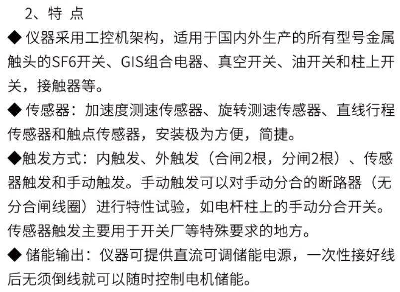 ѹزǶ·ԼǿػеԲǴ