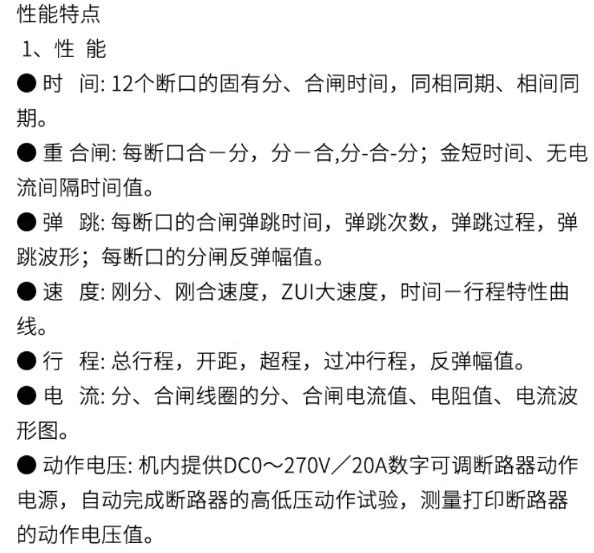 ѹزǶ·ԼǿػеԲǴ