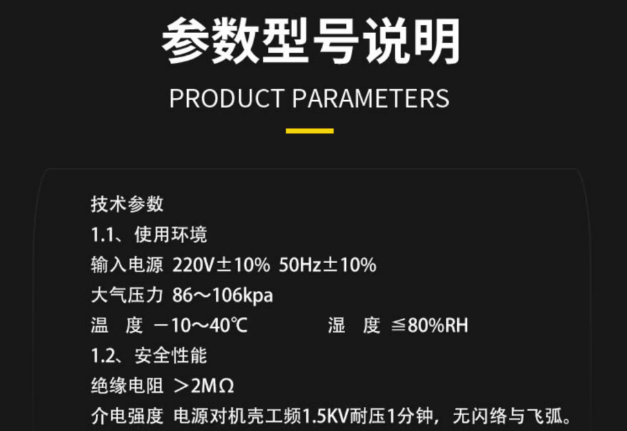 ѹػеԲ̨عͨװøߵѹعͨ