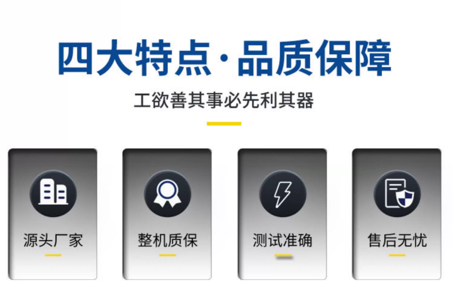 ѹػеԲ̨عͨװøߵѹعͨ