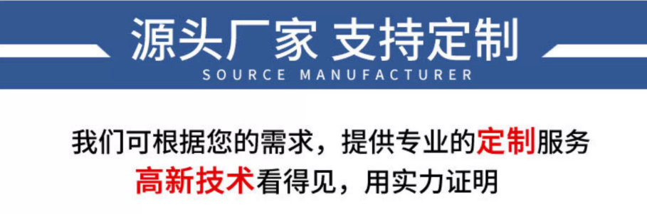 ѹػеԲ̨عͨװøߵѹعͨ