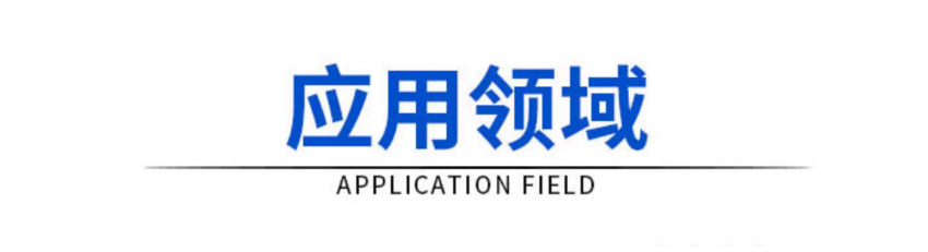 ѹػеԲ̨عͨװøߵѹعͨ