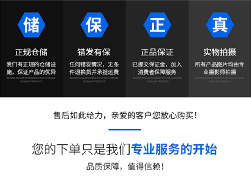 ѹػеԲ̨عͨװøߵѹعͨ