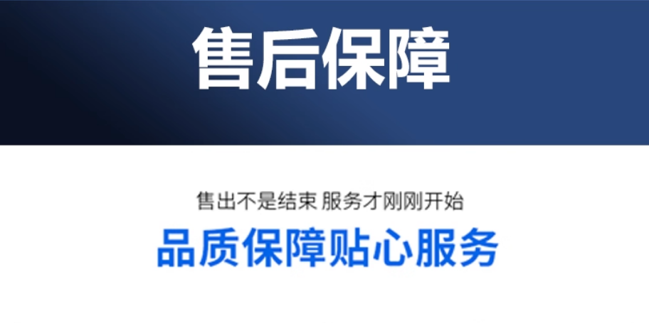 ѹػеԲ̨عͨװøߵѹعͨ