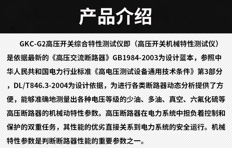 ѹػеԲǶ·Կۺϲװ