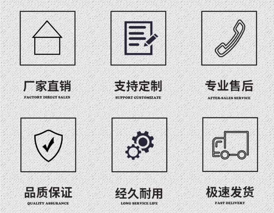 ѹػеԲǶ·Կۺϲװ