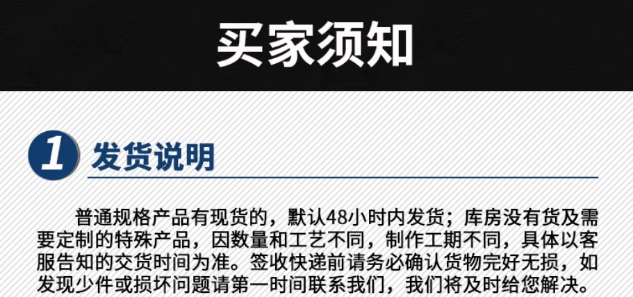 ѹػеԲǶ·Կۺϲװ