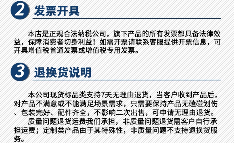 ѹػеԲǶ·Կۺϲװ