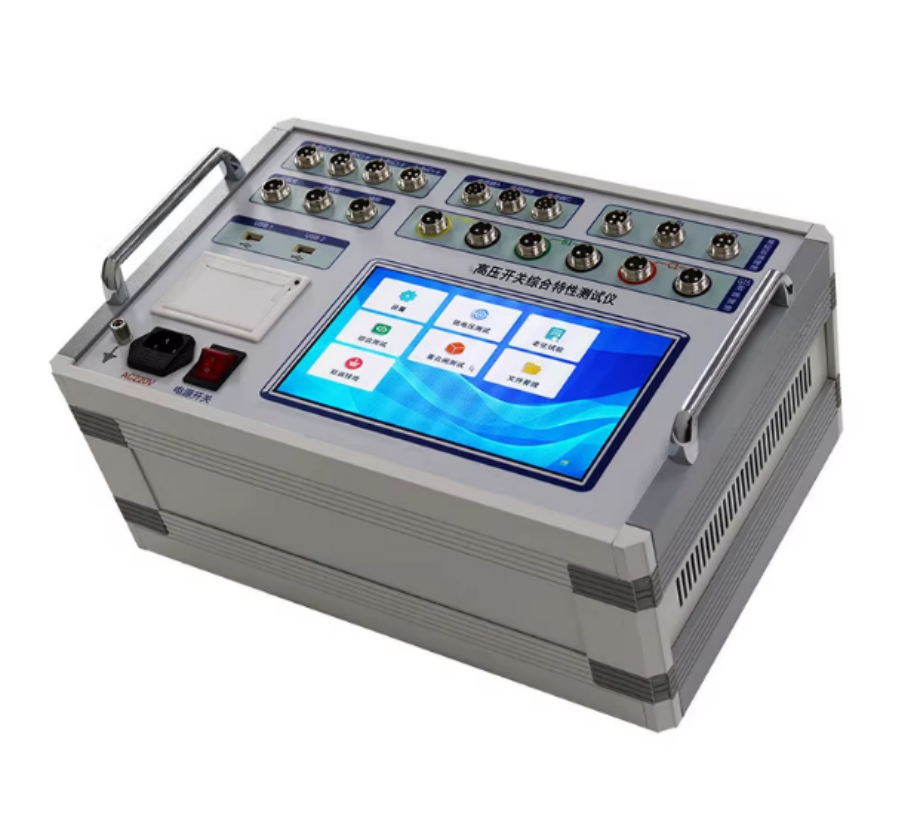 GKC-HAѹػеԲ12ͨ·ۺϹػװ