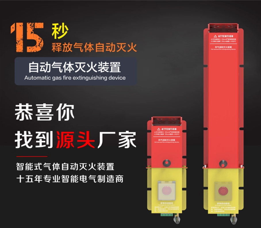 ԶװϵͳPBOX-FLORA KLD-FAE QRR0.3G