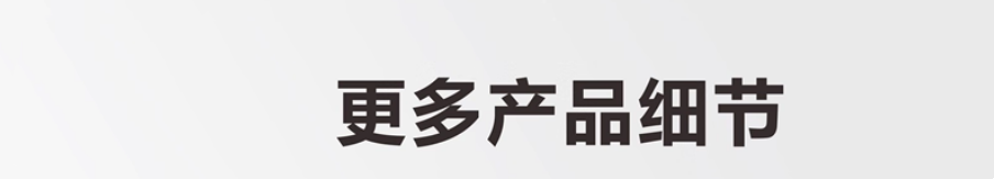 ԶװϵͳPBOX-FLORA KLD-FAE QRR0.3G