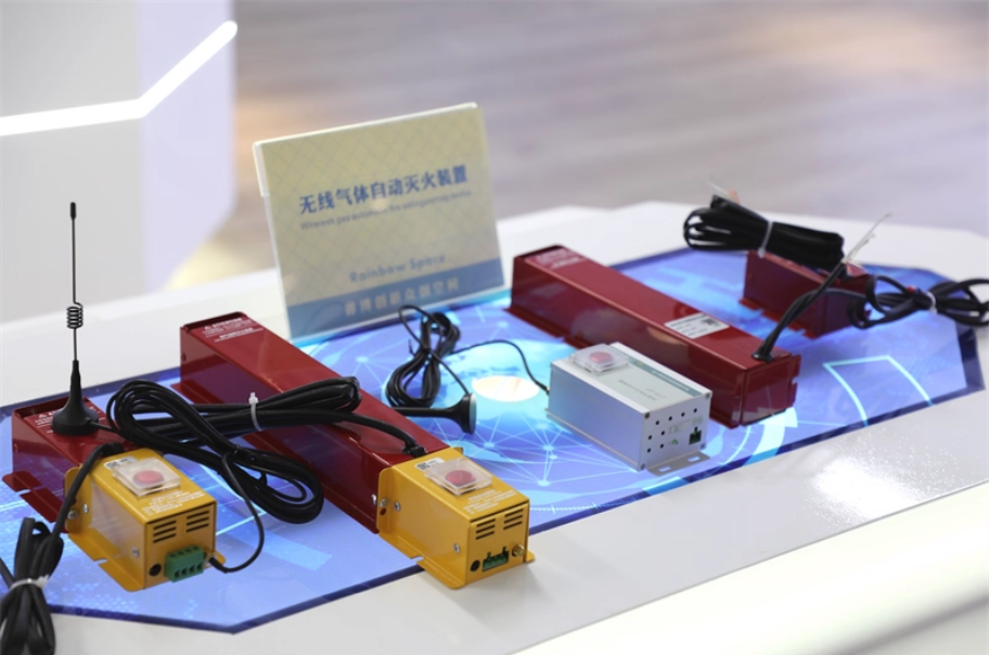 ԶװϵͳPBOX-FLORA KLD-FAE QRR0.3G