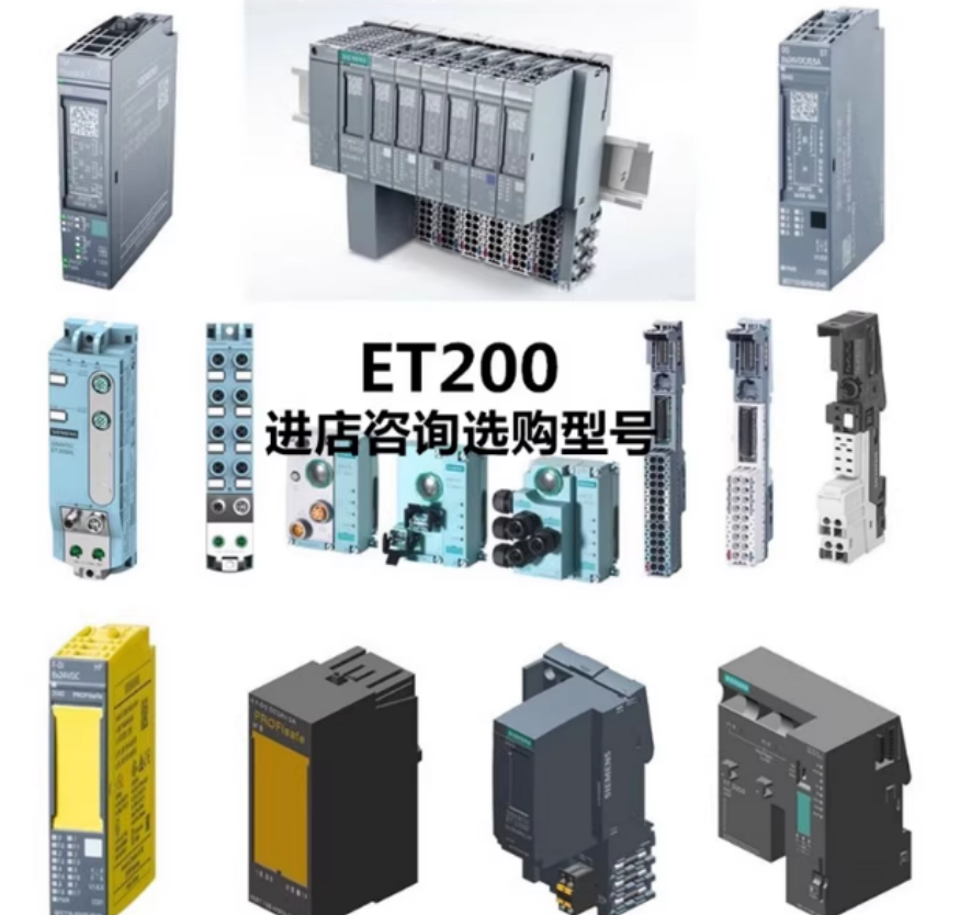 SIEMENS/ ET 200ϵģ 6ES7132-6BD20-0BA0