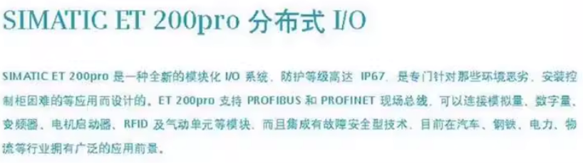 SIEMENS/ ET 200ϵģ 6ES7132-6BF61-0AA0 