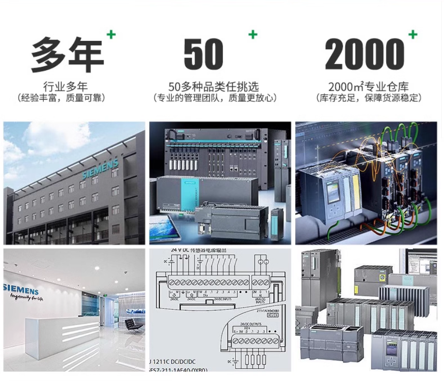 SIEMENS/ ET 200ϵģ 6ES7132-6BH01-0BA0