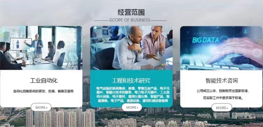 SIEMENS/ ET 200ϵģ 6ES7132-6BH01-0BA0