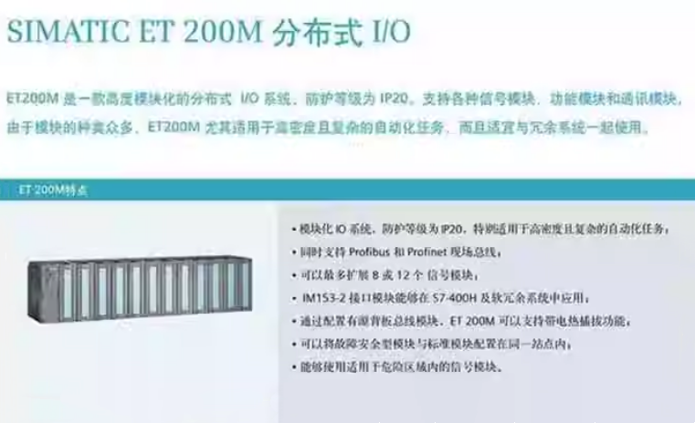 SIEMENS/ ET 200ϵģ 6ES7132-6FD00-0BB1
