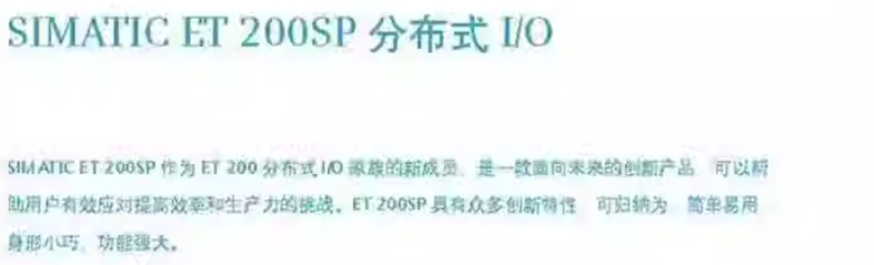 SIEMENS/ ET 200ϵģ 6AG1132-6BF00-7CA0