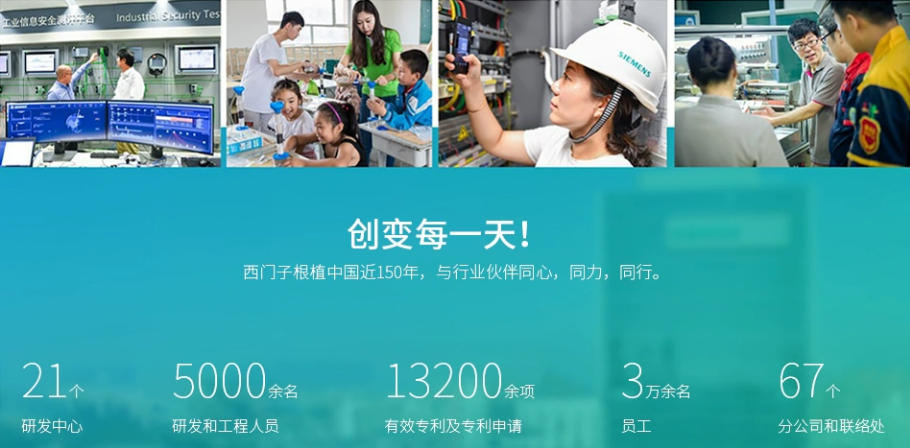 SIEMENS/ SIMATIC DPϵģ 6ES7195-7HB00-0XA0