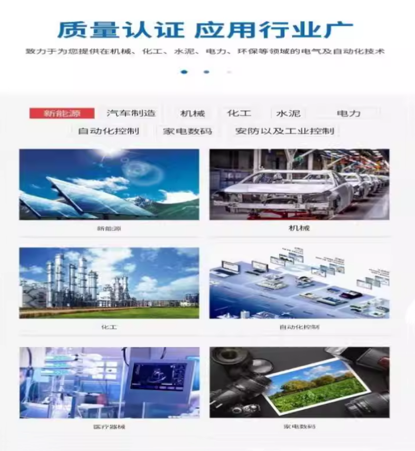 SIEMENS/ SIMATIC DPϵģ 6ES7195-7HB00-0XA0