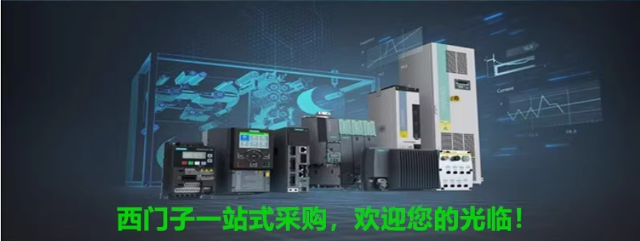 SIEMENS/ ģģ 6ES7332-5HF00-OABO