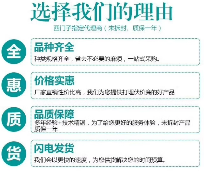 SIEMENS/ 3RA6ϵиģ-AS-iģ 3RA6970-3B