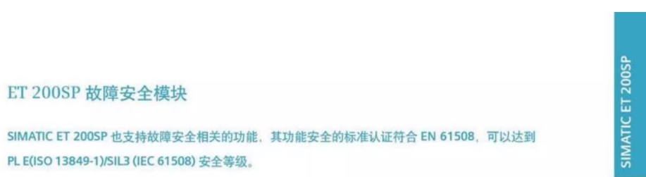 SIEMENS/ DPϵйϰȫԴģ 6ES7136-6PA00-0BC0