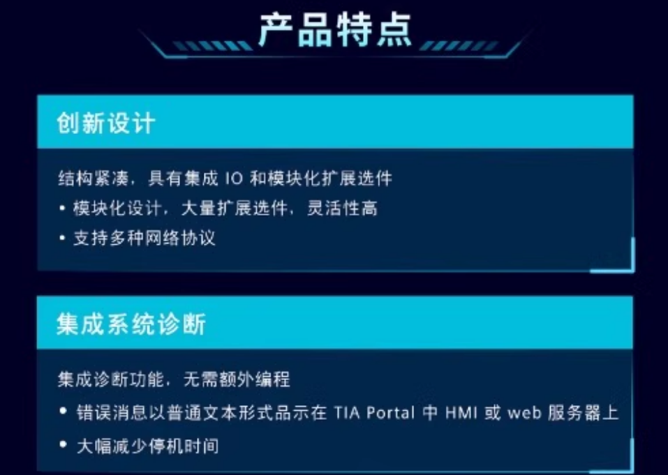 SIEMENS/ S7-1200ϵͨѶģ 6GK7243-5DX30-0XE0