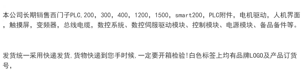 SIEMENS/ SIWAREX Uӳģ 7MH4950-1AA01